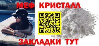 альфа пвп VHQ Свободный