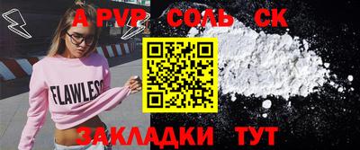 MDMA Рыбинск
