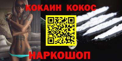 jwh Северобайкальск