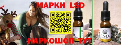 ALPHA-PVP Рузаевка