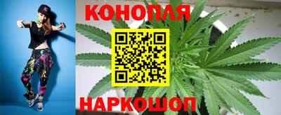 ALPHA-PVP Рузаевка