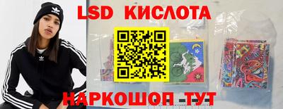 MDMA Рыбинск