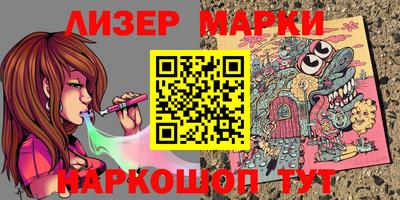 MDMA Рыбинск