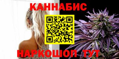 ALPHA-PVP Рузаевка