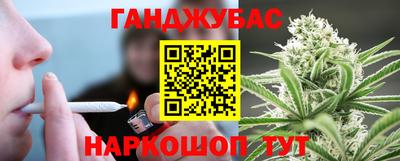 jwh Северобайкальск