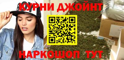 jwh Северобайкальск