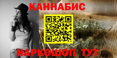 спайс Рязань