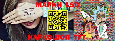 MDMA Рыбинск