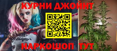 спайс Рязань