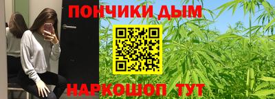 jwh Северобайкальск