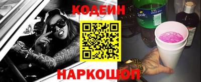 альфа пвп VHQ Свободный