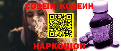 MDMA Рыбинск