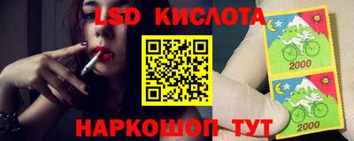 MDMA Рыбинск
