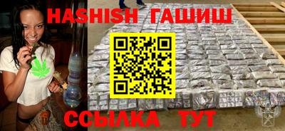 MDMA Рыбинск